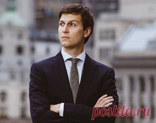 Еврейский зять Трампа 
Его бабка бежала из гетто и партизанила в белорусских лесах, а он проворачивал многомиллиардные сделки на рынке недвижимости и стал зятем и ближайшим сподвижником Дональда Трампа. На днях Джаред Кушн…