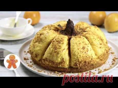 Торт "Тыква" ✧ Нежный и Очень Вкусный Торт