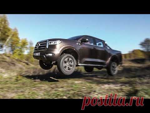 Дешевле, Больше, Круче! Взял Great Wall POER после Toyota Hilux и Mitsubishi L200
