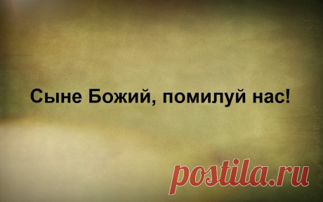 При входе в храм важно не только креститься, но и творить молитву. Объясняем почему | Святые места | Дзен