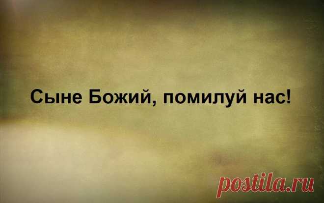При входе в храм важно не только креститься, но и творить молитву. Объясняем почему | Святые места | Дзен