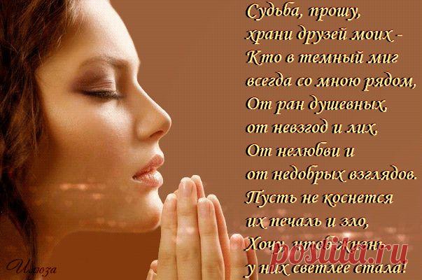 0_d7c3b_8ae084_orig (603×400)