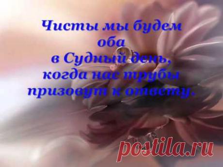 НЕ ИСЧЕЗАЙ,стихи Е Евтушенко