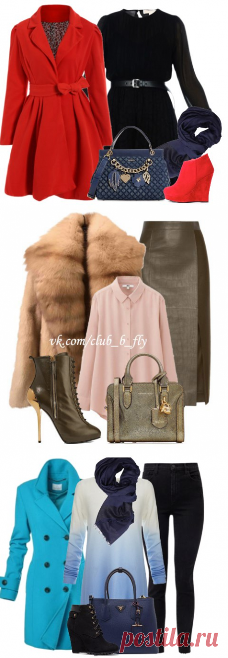 Look! Осенний! — Модно / Nemodno