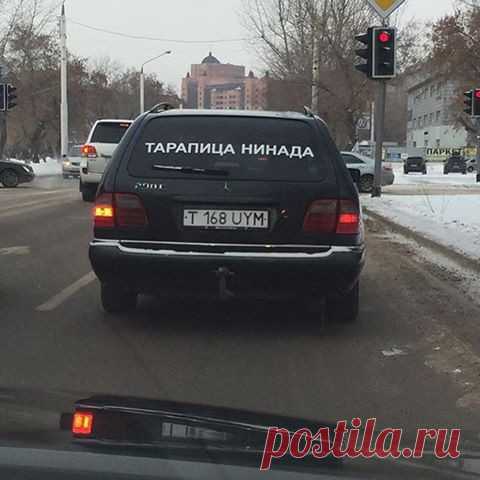 Очередная подборка автоприколов