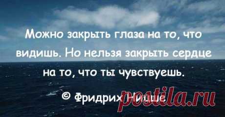 Эзотерика. Мудрость. Самосовершенствование.