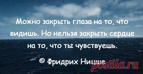 Эзотерика. Мудрость. Самосовершенствование.