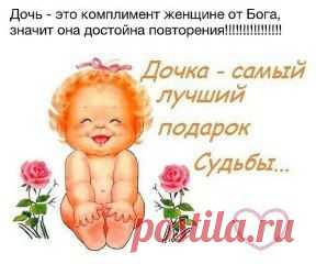 (88) Одноклассники