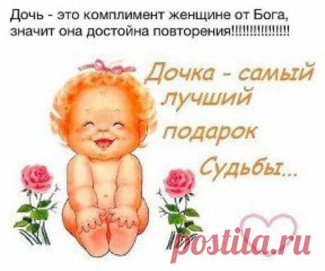 (88) Одноклассники