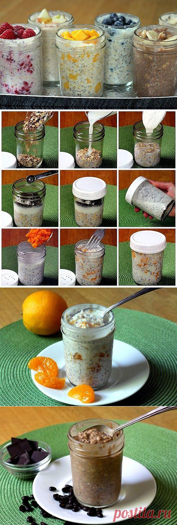 Вкусная ленивая овсянка в банке