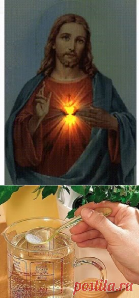(11) Одноклассники