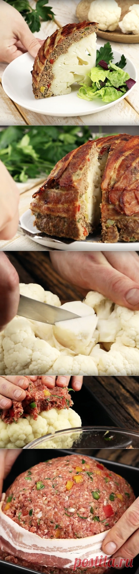 Цветная капуста, запеченная в духовке