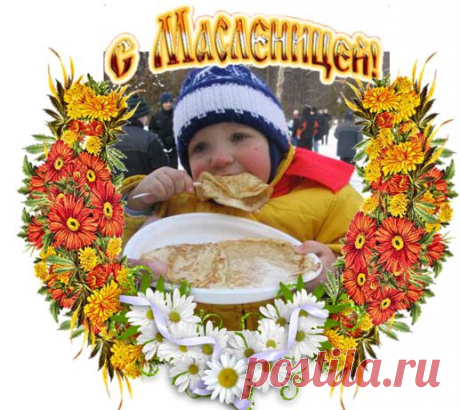 Простая работа в интернете - хороший доход не выходя из дома!