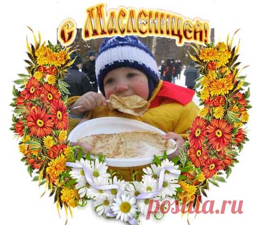 Простая работа в интернете - хороший доход не выходя из дома!