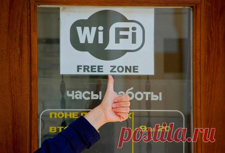 Как подключиться к wi-fi, если не знаешь пароль