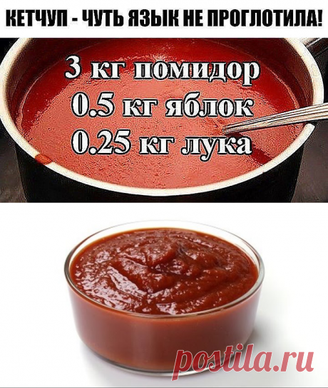 Одноклассники