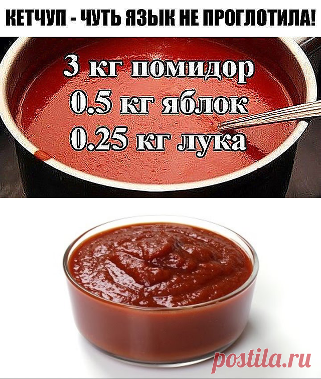 Одноклассники