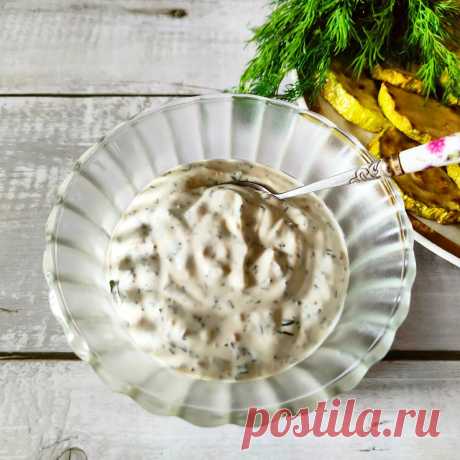 Соус ранч (чесночный соус ко всему 😋)🇺🇸 Американский фермерский соус | Будет вкусно! | Дзен