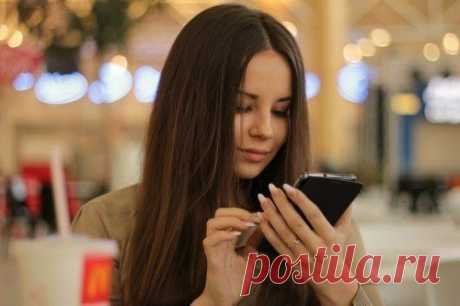Интересные новости