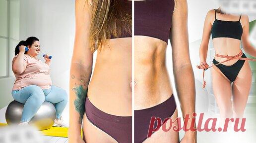 Убираем низ живота за 14 дней - простая тренировка для крепкого пресса | Стань краше с Орловой Дашей | Дзен