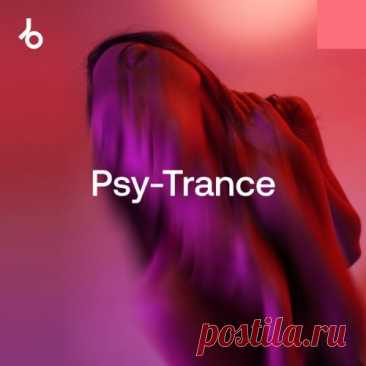 Beatport Festival Essentials 2025 Psy-Trance FLAC » MinimalFreaks.co