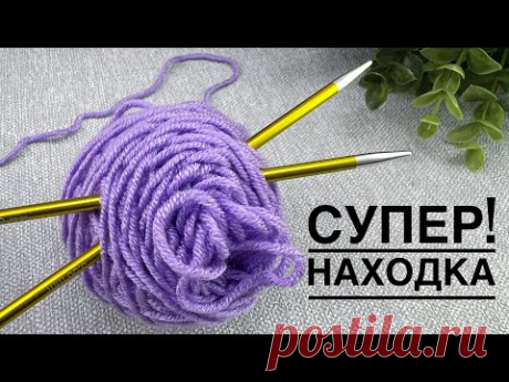 1 0 0 0  ПОВТОРОВ!!!💯 Самая популярная шапка у вязальщиц