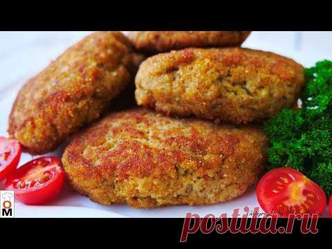 Шашлычные котлеты - интересный рецепт с небольшой изюминкой