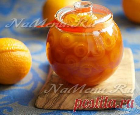 АПЕЛЬСИНОВОЕ ВАРЕНЬЕ