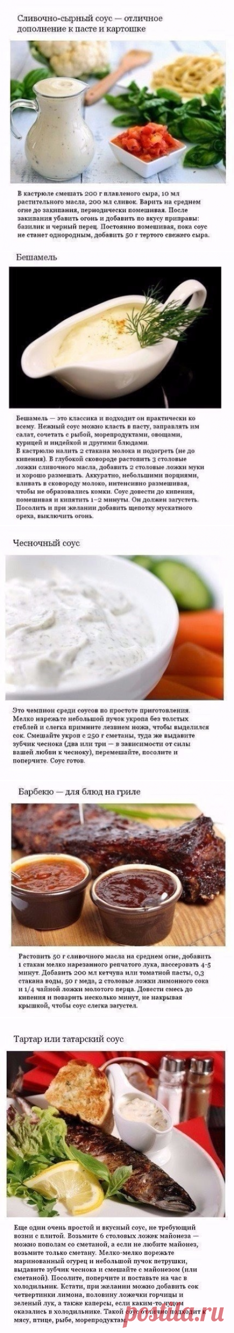 ✔ НЕВЕРОЯТНО - НО - ФАКТ !, Свекла лечит не хуже лекарств !
✪ Не теряйте информацию
● Оздоравливающий рецепт из свёклы.
1,5 кг очищенной свёклы порезать на 4-5 частей каждую и  залить 2л горячей воды. варить 1 час на среднем огне. Через час добавить 1 ст л сахара и 1 ст.л. яблочного уксуса. Хранить в холодильнике.
Перед каждой едой 3-4 раза в день выпивать по 30-40 мл свекольного настоя и съедать 1-2 кусочка свёклы. Данный рецепт 
- улучшает качество крови;
- очищает организм- обладает послабля