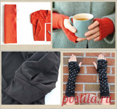 Переделка: шьем митенки из старого свитера - 30 отличных примеров | МНЕ ИНТЕРЕСНО | Яндекс Дзен