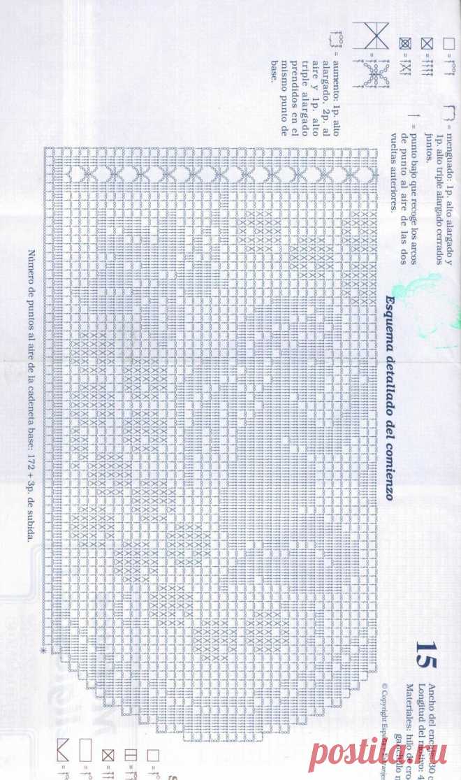 46817ad1.jpg (976×1650)