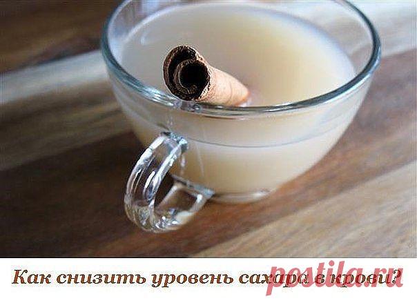 Веб Повар!: Как снизить уровень сахара в крови?