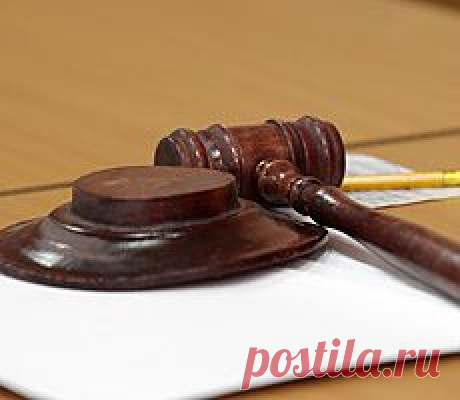 ЮРИДИЧЕСКАЯ КОНСУЛЬТАЦИЯ: Какие льготы имеют пенсионеры