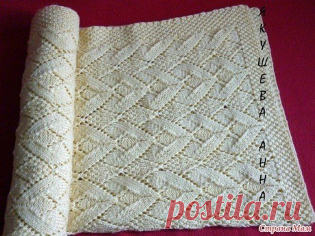 Мои закладки