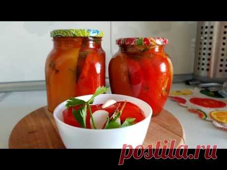ВЕЛИКОЛЕПНЫЙ МАРИНОВАННЫЙ ПЕРЕЦ НА ЗИМУ // ВКУСНЕЕ ВЫ ЕЩЕ НЕ ПРОБОВАЛИ!!!