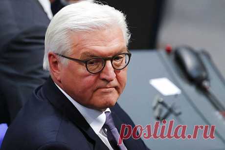Новым президентом Германии стал сторонник хороших отношений с Москвой Этот пост занял бывший министр иностранных дел Франк-Вальтер Штайнмайер