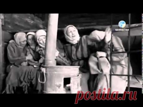АЛЖИР ГУЛАГ