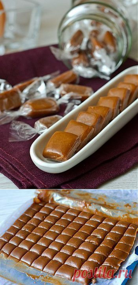 Медовые ириски.