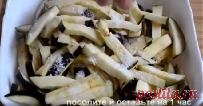Баклажаны по-корейски.Готовить острые блюда.Очень вкусный рецепт.Видео по шагово.
Приготовить баклажан.Приготовление баклажан.Сделать блюдо из баклажан.Делать блюда.