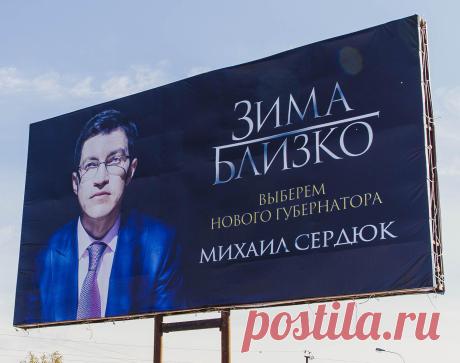 Картинки с надписью «Зима близко!» (8 фото) ⭐ Забавник
