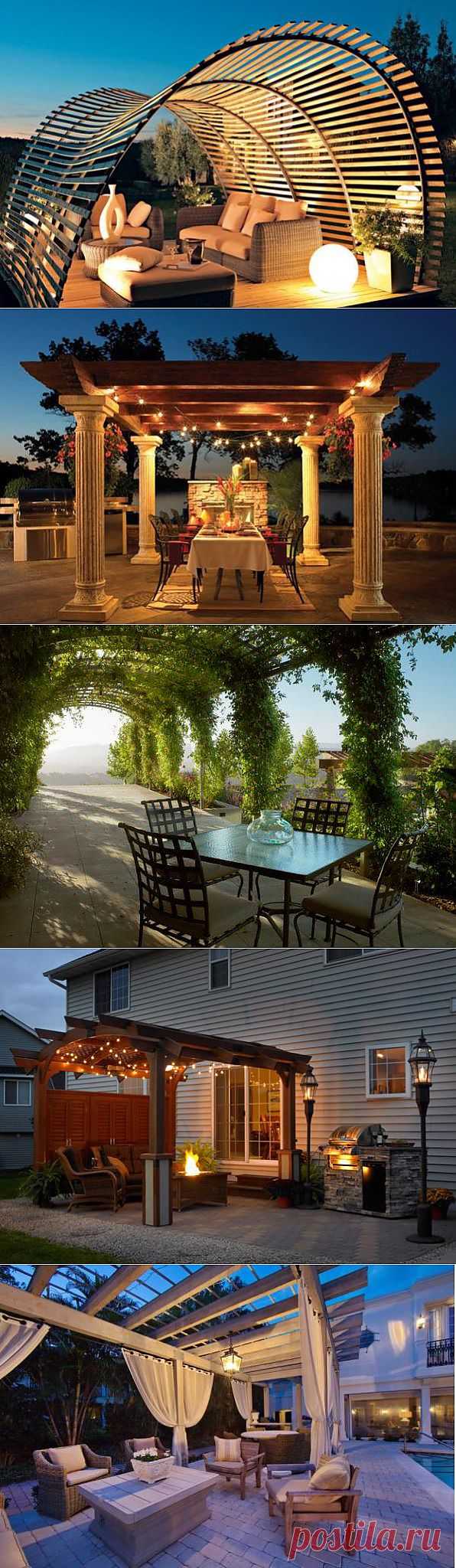 Элегантная пергола для современного дома: где спрятаться от солнца | Идеи вашего дома | Архитектура и интерьер