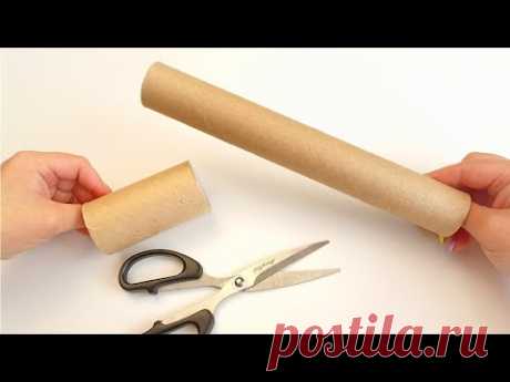 ФАНТАСТИКА! Маленькая втулка и Большая втулка! 2 Ways To ReUse Empty Tissue Roll| Best Out of Waste - YouTube