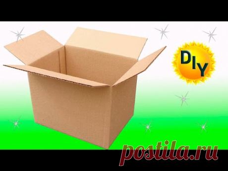 Супер простой способ пасхальных яиц из картона за 5 минут.DIY/рукоделие