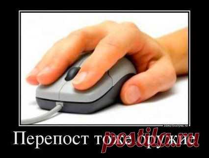 Манифест Современного Компромисса!