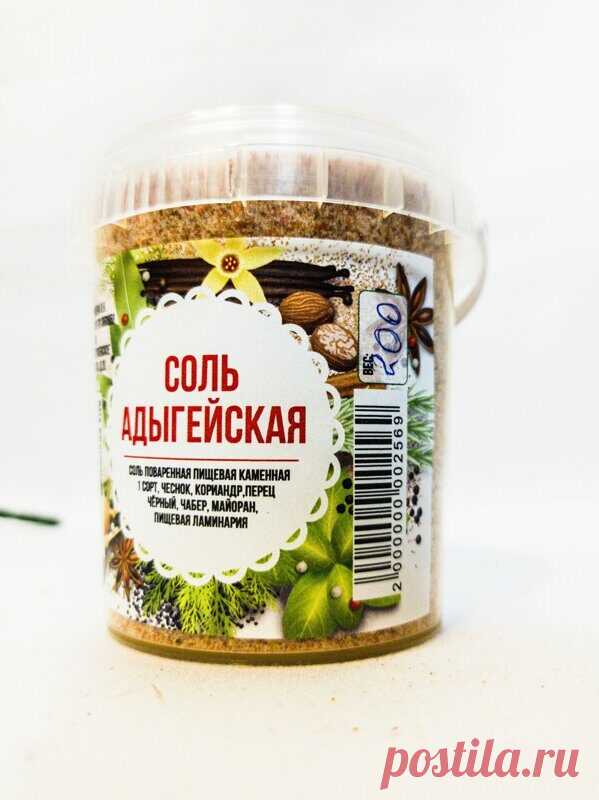 Соль Адыгейская 200гр