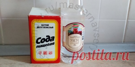 Самые простые способы устранить засор в раковине на кухне своими руками. | мастер на все руки | Яндекс Дзен