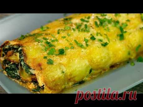 Всеми любимый овощ! Сытный и ароматный картофельный рулет утолит голод всей семьи! | Appetitno.TV