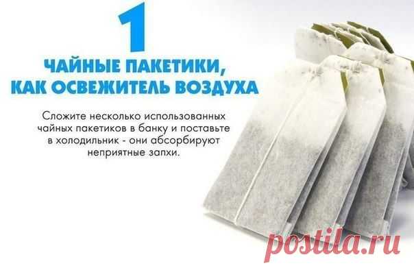 ИДЕИ   :)