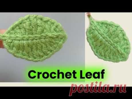 Crochet Leaf | Easy Crochet
