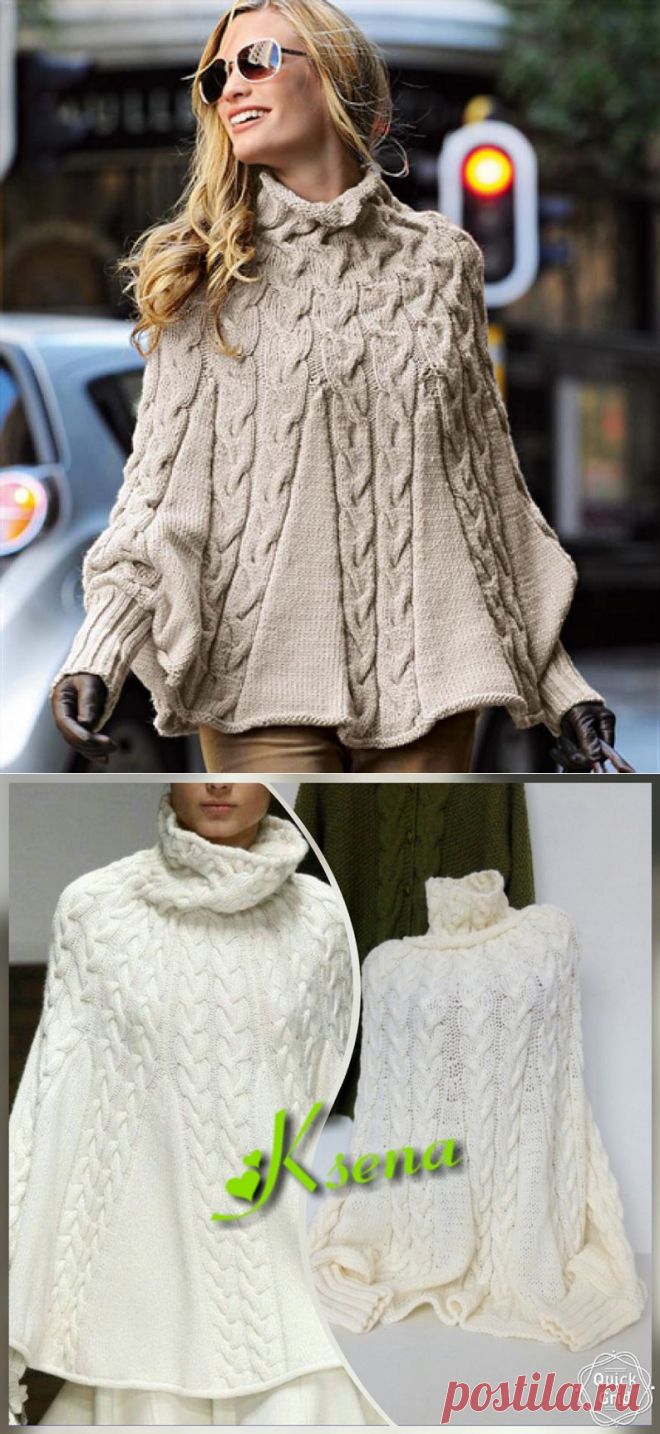 Hand knitted poncho Cable Poncho Boho Poncho Women Poncho | Etsy